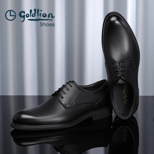 Goldlion Men's Shoes Formal Business Casual Shoes Comfortable Lightweight Breathable Fashion Leather Shoes 58083057101A Black Size 43
