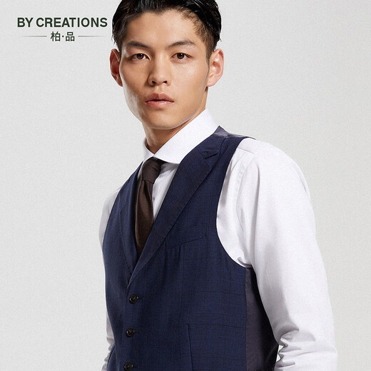 By Creations 100% Merino Pure Wool Plaid Vest Men's Business Slim Gentleman Suit with Vest, Navy Plaid 52