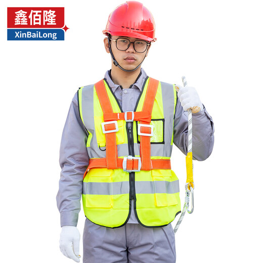 Xinbailong anti-fall safety belt high altitude work rope air conditioning outdoor construction double back 3m small hook BL-Z62