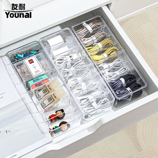 YOUNAL desktop data cable storage box mobile phone charger charging cable organizer grid winder power cord without cover medium size 8 grids + 10 cable management tapes