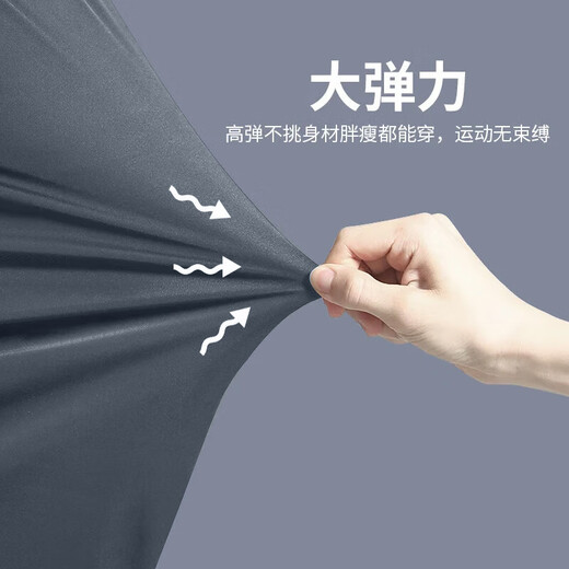 艾伦伯顿骑行服套装男防风山地公路自行车春秋季鲨鱼裤速干户外单车运动服 灰色五件套【骑行 户外】  L 【120-135斤】