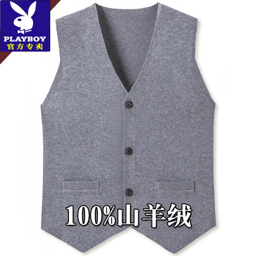 Playboy (PLAYBOY) Autumn and Winter Ordo City Sleeveless Wool Cardigan Men's Suit Vest V-neck Middle-aged Waistcoat Thick Wool Vest Medium Gray Solid Color Model