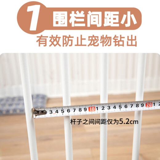 Zigman pet dog fence indoor large dog fence dog cage small and medium-sized dog household isolation gate carbon steel carbon steel pole within 80 Jin [Jin equals 0.5 kg] [10 pieces full circumference]*