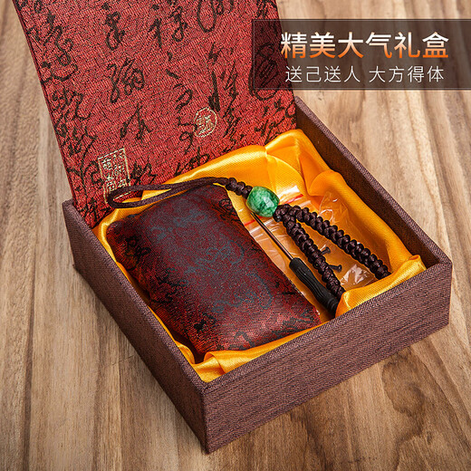 意涵  檀木汽车钥匙壳适用于标致4008 508 408 5008 改装钥匙包遥控套 雪铁龙C4毕加索 天逸C5AIRCROSS