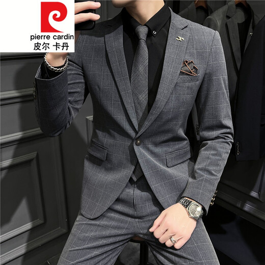 Pierre Cardin suit men's plaid three-piece suit British slim business professional formal casual small suit wedding dress knitted gray (jacket + pants) S