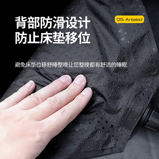 闲鸟（XIANNIAO）汽车后排睡垫车载床垫后座排睡觉神器轿车SUV车载折叠旅行床 后备箱升级【自动充气款】 加厚车内婴儿睡床露营便携床
