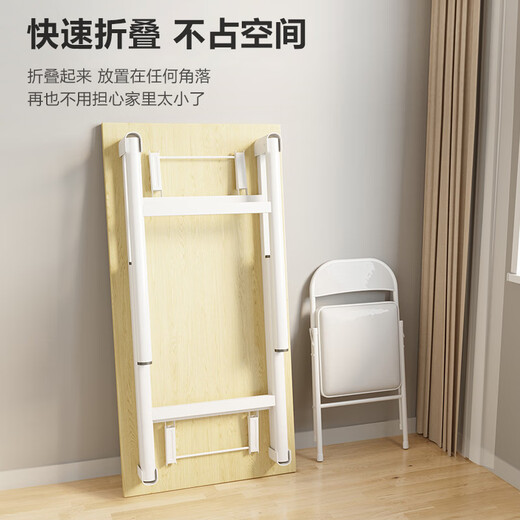 Huakaizhixing computer desk folding table home desk desktop computer desk study desk BGZ660 single layer yellow wood grain 1.2M