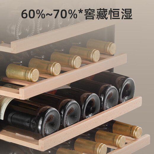 VINGARDE wine cabinet constant temperature wine cabinet dual temperature refrigerator beverage ice bar compressor refrigeration air-cooled frost-free household tea beverage liquor wine fruit preservation refrigerated display cabinet CH-208 dual temperature full flat wine cabinet 70 bottles