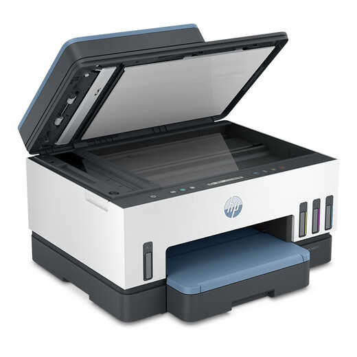 
HP (HP) 755 printer A4 color inkjet integrated multi-functional all-in-one machine, large ink bin double-sided printing, 35-page continuous copy scanning, home office printing, low cost Tank 755 (continuous supply three-in-one + automatic double-sided + document feeder) Official standard (with 1 set of original ink) 1400