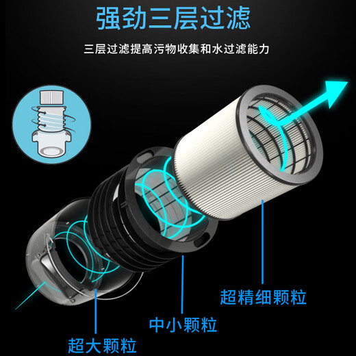 HaiPool large swimming pool automatic cleaning robot Dolphin sewage suction machine Weihu Wave200 water turtle