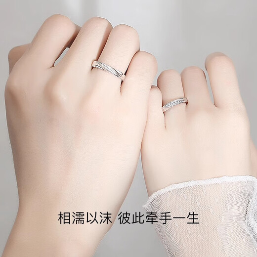 RHM platinum ring women's platinum diamond ring couple wedding ring high-end Valentine's Day gift for girlfriend Platinum diamond couple ring + certificate + gift box