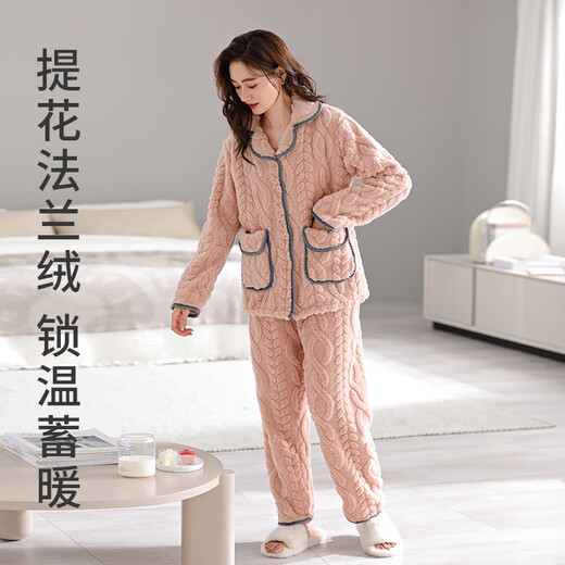 新一步（XINYIBU）珊瑚绒睡衣女秋冬季加绒加厚保暖海岛绒法兰绒家居服套装 S3886浅粉-法兰绒 3XL