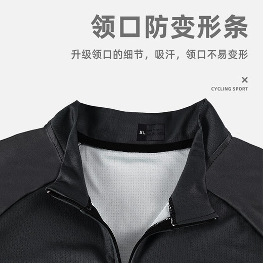 ROGTYO cycling clothing men's spring and autumn long-sleeved men's and women's suits warm long-sleeved mountain road clothes cycling equipment