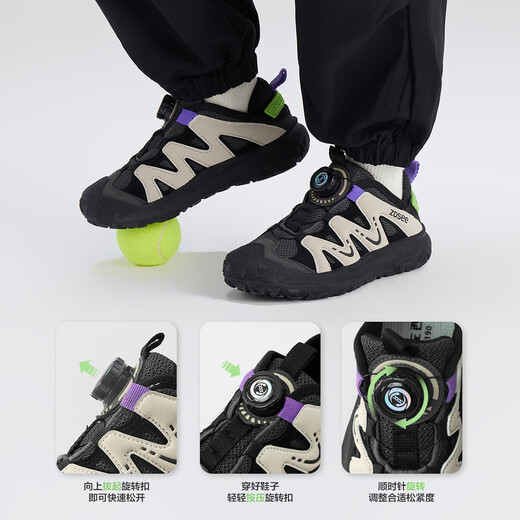 Zapatillas de zapatillas para niños zuoxi boys 2025 nuevo botón de malla funcional transpirable stream rastreando zapatos negros 31