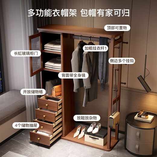 续巧旋转穿衣镜挂衣架一体落地卧室实木家用置物架收纳衣帽架带全身镜 胡桃色-100cm 送货入户包安装