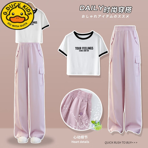 G.Duckkids Little Yellow Duck Girl Summer Anzug 25 neue Kinder im Internet Promi Summer Style Junior High School Schüler Sommer kurzärmeliges zweiteilige Set 15009 Purple + 9922 Weiß 120 cm (120 cm)