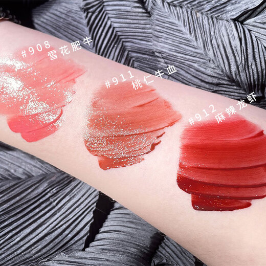 Zero One Zero 0106 Mirror Lip Bloss Hydratant et blanchissant le rouge à lèvres de fête d'étudiants abordables