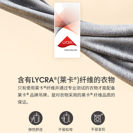 Three-gun autumn clothes, long johns, thermal underwear for men, stretch thin, slim fit V-neck, round neck, men's and women's Lycra cotton couple set, Lycra cotton solid color, men's navy V-neck XL