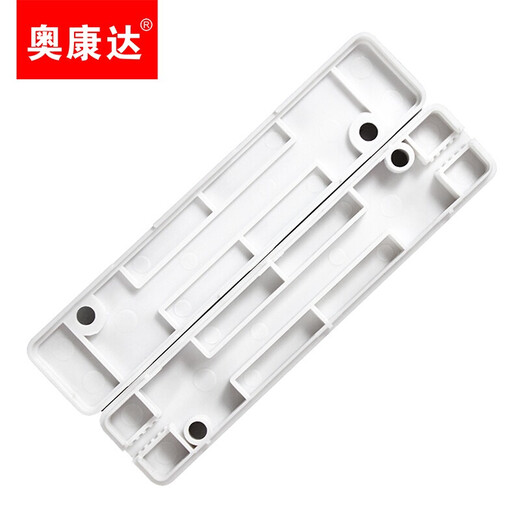 奥康达 电信级SC/UPC光纤冷接头子 FTTH预埋式 光纤快速连接器皮线光纤冷接头 60款冷接子 12122-方形皮线光缆保护盒（10个装）