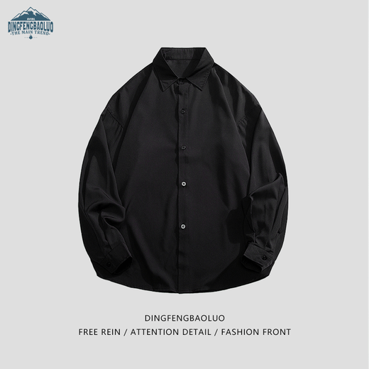 Dingfengbaoluo long-sleeved shirt men's spring and autumn solid color casual shirt trendy loose top 7304 white 2XL