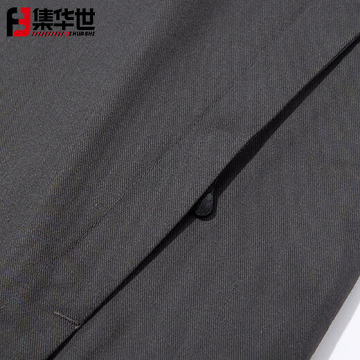 集华世 工厂车间劳保耐磨长袖工作服【深灰】JHS-1049