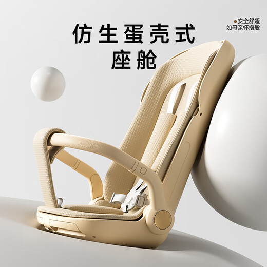 Lookbaby high-view stroller for 0-6 years old, foldable, sitable and reclining stroller for baby walking, milk coffee color | sit, lie down + foldable + gift bag