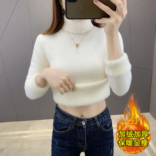 GTYUWVG加绒加厚打底衫女士秋春内搭年新款洋气保暖高领针织毛衣女 卡其色1098#一体(绒) S