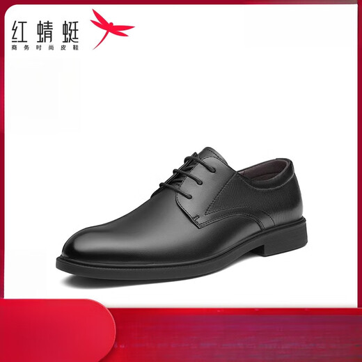 Red Dragonfly [Brand Special Offre] Printemps et d'été Nouvelles chaussures pour hommes Business Casual Le cuir chaussures Lacet-up Commuter Chaussures en cuir masculin Chaussures simples Black WTA14134 41