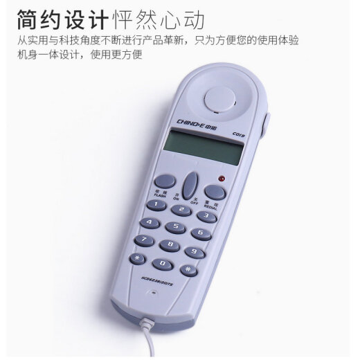 CHINO-E C019 Caller ID Telephone Line Checker Mini Line Inspection Line Checker Telecom Netcom Tietong Telephone Tester Factory Standard + Duckbill Test Line
