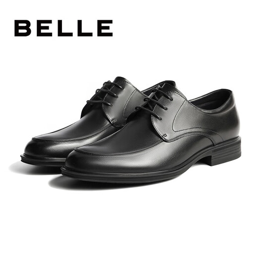 
Belle commuter business leather shoes mall same style comfortable cowhide men's formal wear shoes wedding shoes CF01DCM9 [pre-sale] Classic black 41 (255mm)