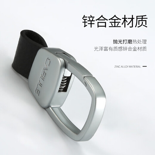 Lelei high -end car keychain leather men and women, creative, simple pendant, suitable for various models gray