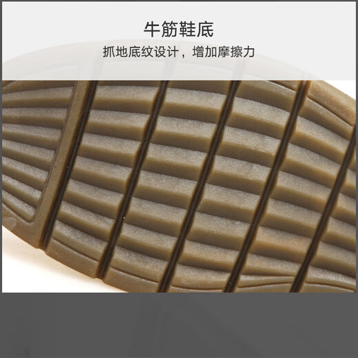 Classic car (WECKER) spring and autumn leather shoes men round toe business casual men shoes beef tendon sole non-slip comfortable cowhide leather middle-aged and elderly dad shoes men LYC9904 brown (lace-up style) 38