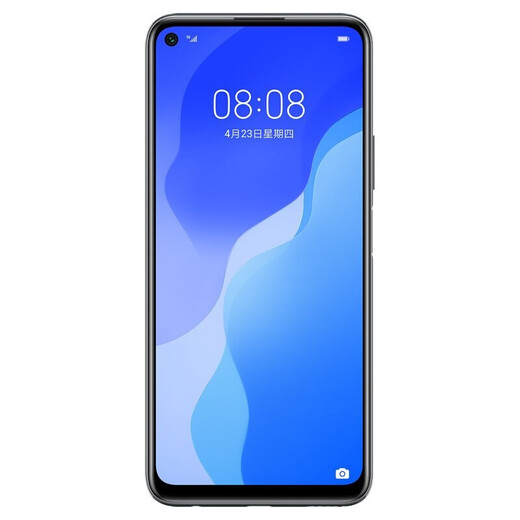 华为Nova7 SE 5G手机华为麒麟820 SOC芯片智能安卓二手手机 幻夜黑 8+128G全网通5G 95新