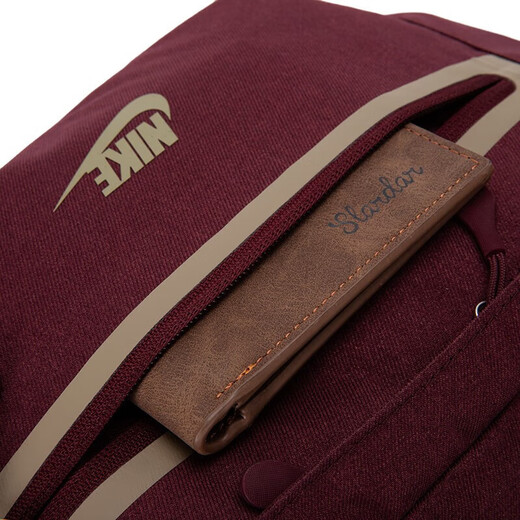 Nike (NIKE) crossbody bag new PREMIUM waist bag storage zipper pocket fashion personality simple shoulder bag breast bag DN2556-681 night maroon khaki MISC
