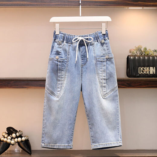 Zhidou Dou Shorts de pantalon coupé en denim stretch haut de gamme