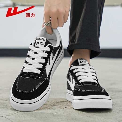 Pull back men's shoes, low-cut versatile canvas shoes, men's classic thick-soled casual shoes, trendy sneakers H191T black 42