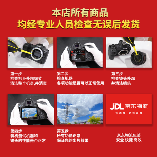 索尼SONY DSC-W350 W800 W830 WX300 WX350 WX500二手数码相机 索尼DSC-W350 颜色随机 95成新