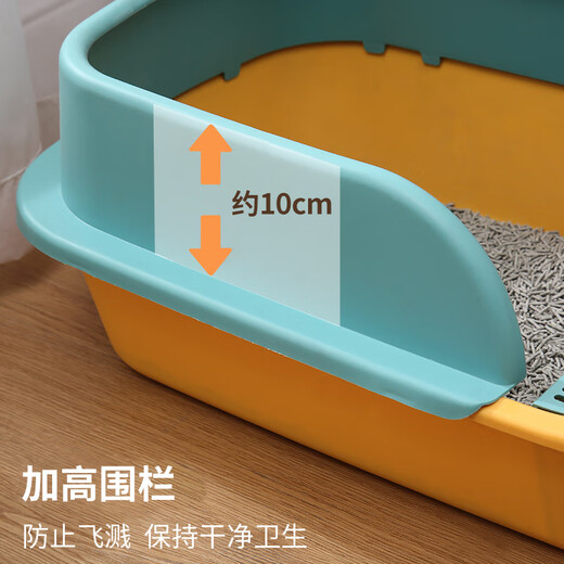 Wang Yejun cat litter box semi-enclosed top-in cat toilet to prevent splashing kitten adult cat cat litter box cat litter box with cat litter shovel large