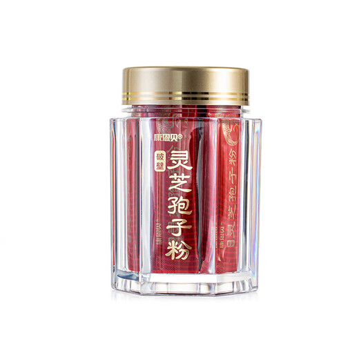 康恩贝破壁灵芝孢子粉药食同源物理低温气流破壁2g*30袋/盒 3盒 180g