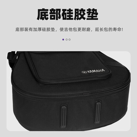 F reinforced piano bag FG830/FS800/LL16 guitar thickened bag 40/41 inch universal waterproof wear-resistant guitar bag Black