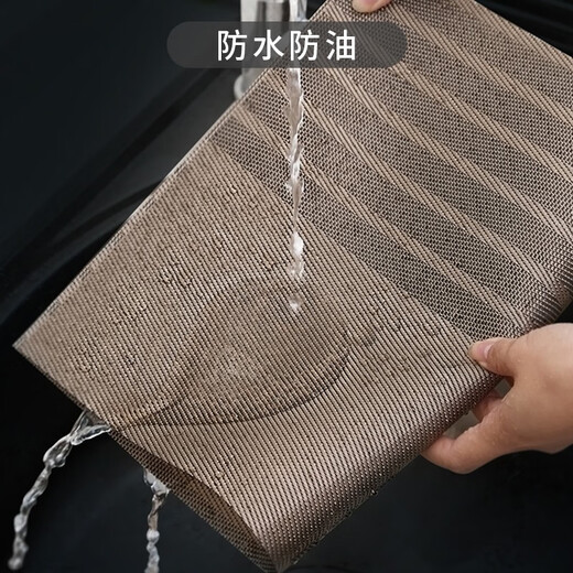 Mengting dining table mats, coffee table mats, Western food mats, table mats and coasters, anti-scalding, heat-insulating mats, 4 pieces, 45*30cm 3027