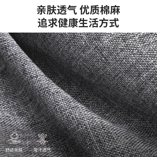 瑞仕达（Restar）折叠床办公室午休午睡床单人陪护床功能躺椅行军床升级稳固八脚床