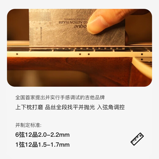 Fanxi Fivcil Little Whale S1 Fichte Peach Core Holznudelliste Anfänger Volk Bernstein Gitarre Gitarre S1-Ga 丨 41 Zoll 丨 Login Gloss