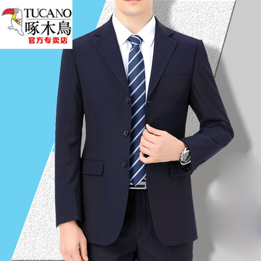 Woodpecker (TUCANO) suit men's spring and autumn trendy slim business formal work clothes new casual single suit jacket men's black three-button M 165 size