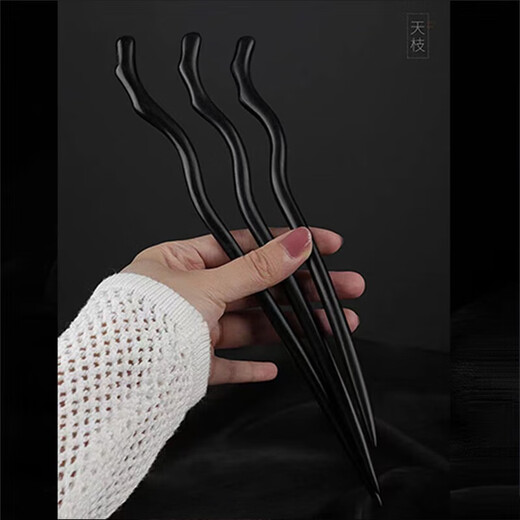 Xiang Princess Ancient Style Hairpin Simple Hairpin Imitation Black Sandalwood Modern Wooden Hairpin Daily Hairpin Wood Handmade Hairpin for Women Blackwood Tianzhi