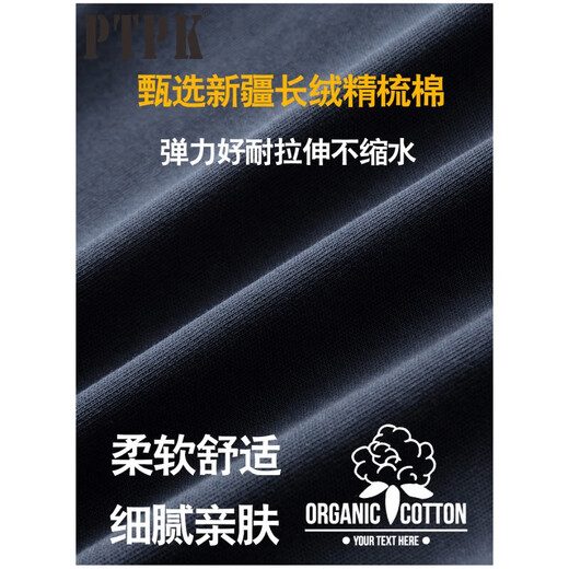 PTPK high-end knitted cotton sports casual pants for men, loose autumn and winter new style plus velvet thickened business straight pants, trendy spring and autumn style, dark blue 2210 regular 2XL 155-168Jin Jin is equal to 0.5 kg