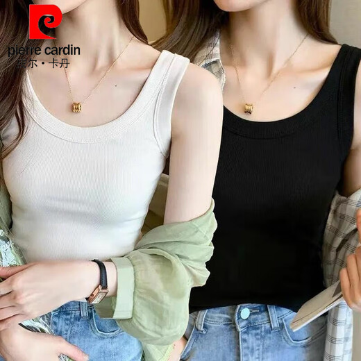 Pierre cardin pure cotton vest women's suspender wears sports base and inner style versatile sleeveless beautiful back slim slim top. Large bundle strips - white - only three pieces left in the event 2XL:130-138Jin [Jin equals 0.5 kg]