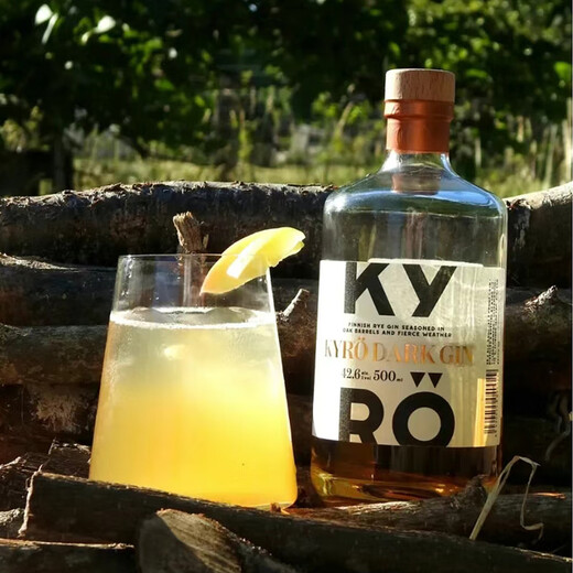 Lanbo (Kyro) Rye Gin Botella original de Vino Extranjido Gin Lanbo Gin 500ml 1 botella