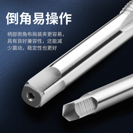 
High-speed steel full-grinding extended tap M3100M6100M12130 straight groove tap M3*100