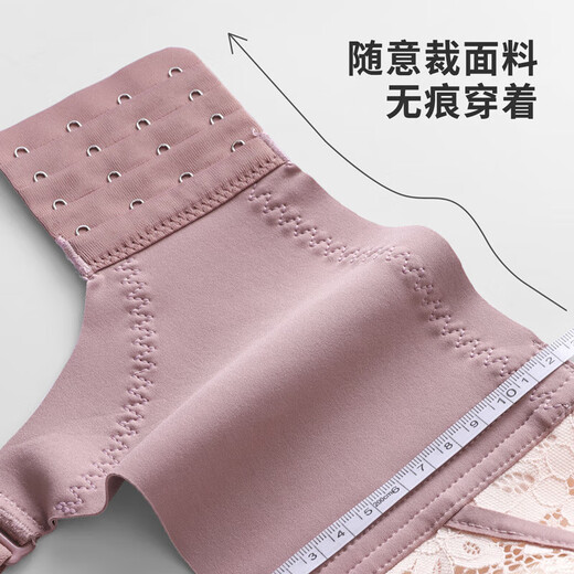 Urban Beauty Underwear Women's Wireless Lace Bra Thin Breathable Natural Latex Cotton Full Cup Big Breasts Show Small 2B23A8